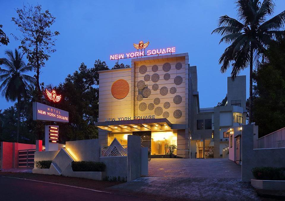 Hotel New York Square Kottayam Exteriör bild